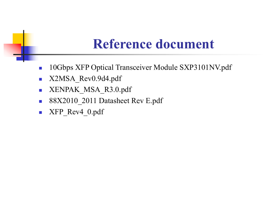 以太网及光模块介绍课件.ppt_第2页