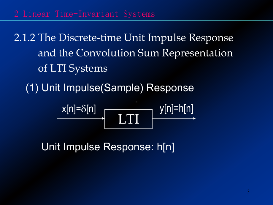 信号与系统奥本海默原版第二章-课件.ppt_第3页