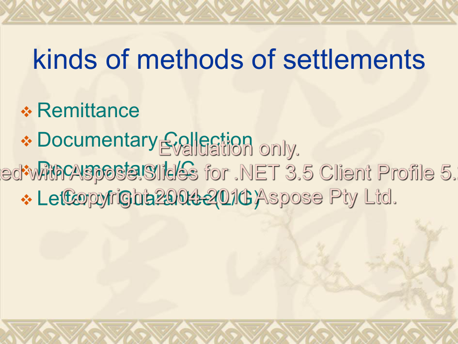 国际结算的课件第四章Remittance.ppt_第2页