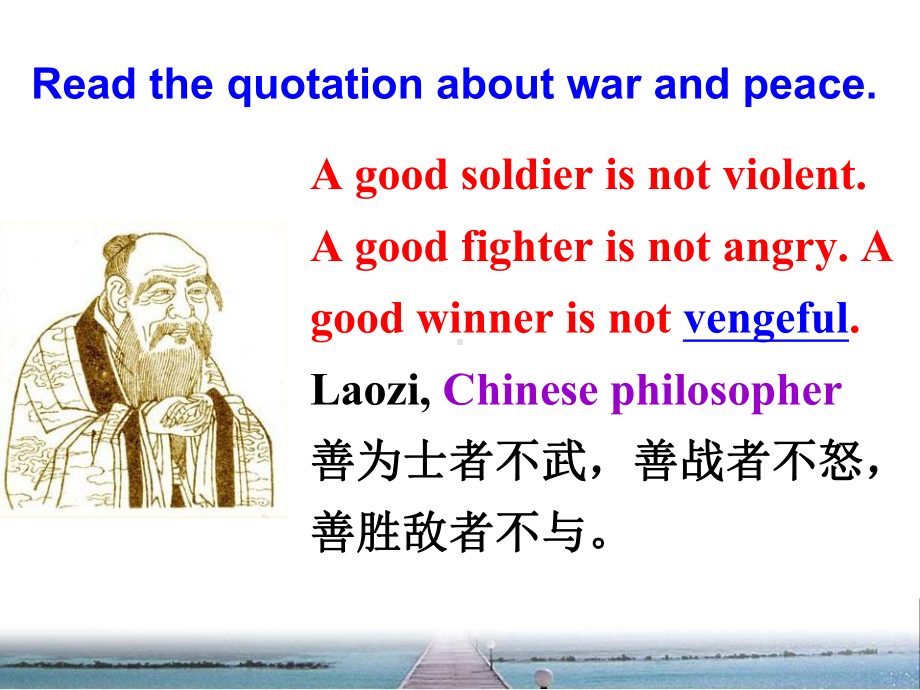 外研版选修6：Module+6+War+and+Peace(共64张)解答课件.ppt--（课件中不含音视频）--（课件中不含音视频）_第1页