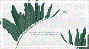 北欧ins风小清新模板-植物水彩创意画册品牌述职工作总结通用-(39)课件.pptx