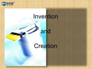 外教口语课课件之invention-and-creation精编版.ppt