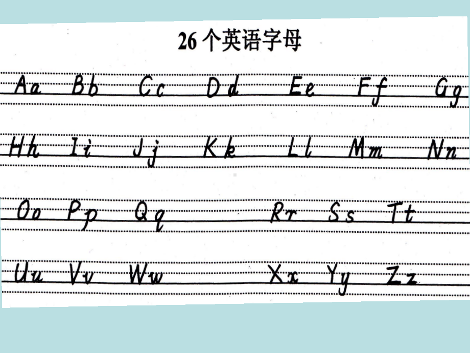 剑桥国际少儿英语一册unit4课件.ppt--（课件中不含音视频）_第1页