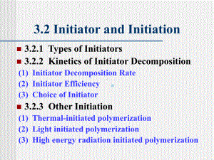 引发剂和引发反应课件.ppt