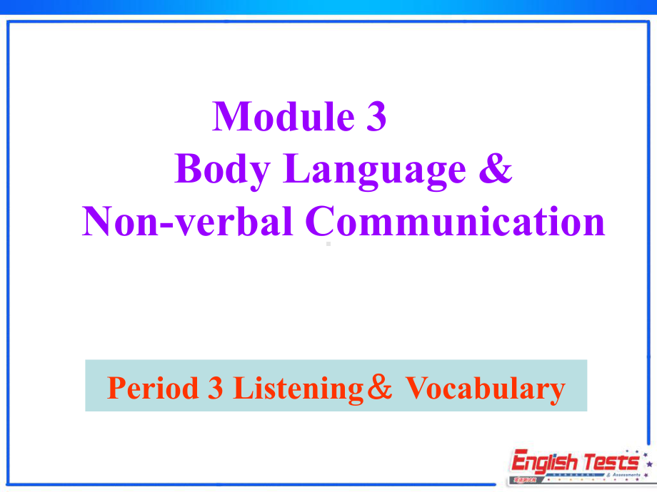 外研版高中英语必修4-Module3课件3-3.ppt--（课件中不含音视频）--（课件中不含音视频）_第1页