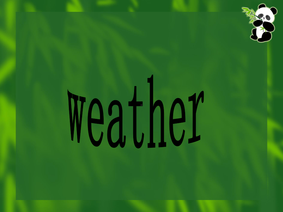 公开课what’s-the-weather-like-课件.ppt_第1页