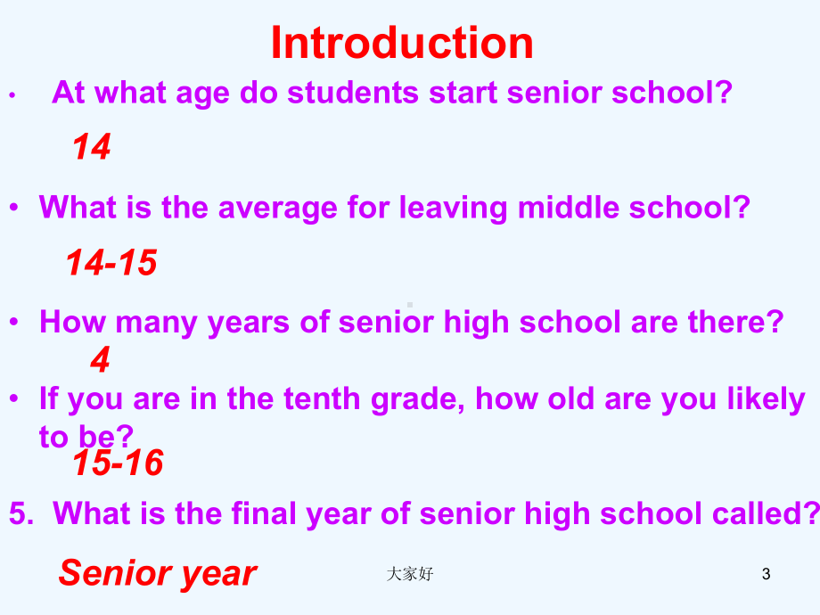 外研版选修7Module2Highlights-of-my-senior-year-Reading1-课件.ppt--（课件中不含音视频）--（课件中不含音视频）_第3页