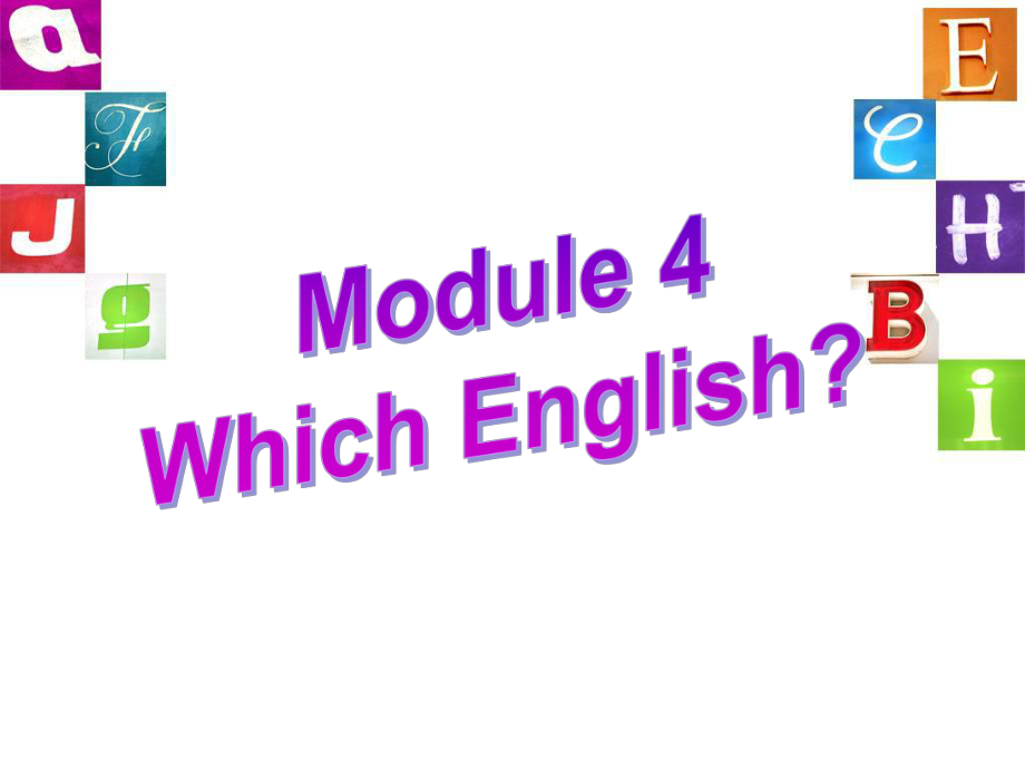 外研版高中英语选修8-课件Module4-Grammar课件.ppt-(课件无音视频)_第2页