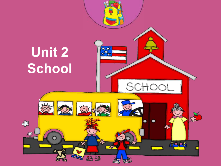 剑桥国际儿童英语-playway-1-Unit2-School课件.ppt-(课件无音视频)_第1页