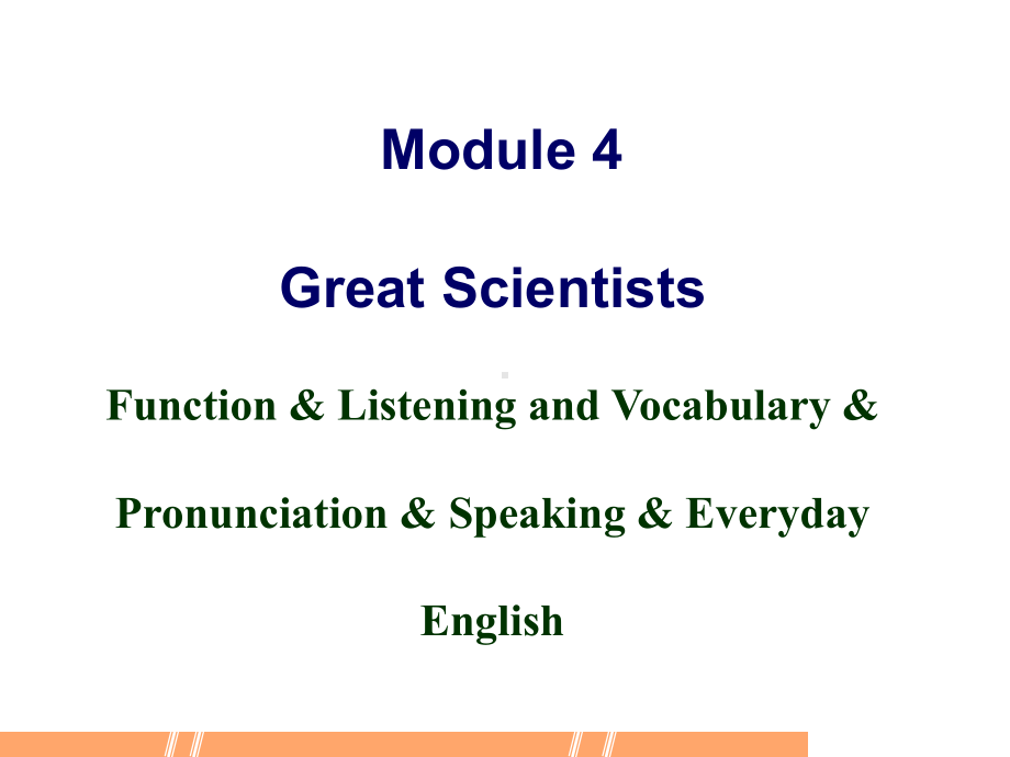 外研版高中英语必修4《odule-4-Great-Scientists-Listening-and-vocabulary》优质课课件-2.ppt--（课件中不含音视频）--（课件中不含音视频）_第2页