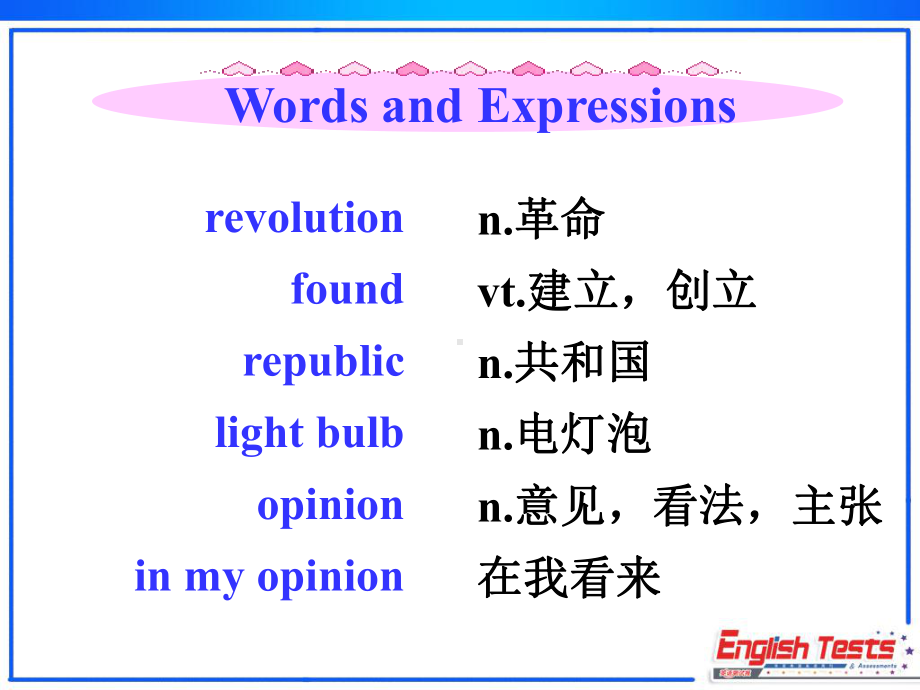 北师大版高中英语必修1-Unit2课件Lesson-2.ppt--（课件中不含音视频）_第3页