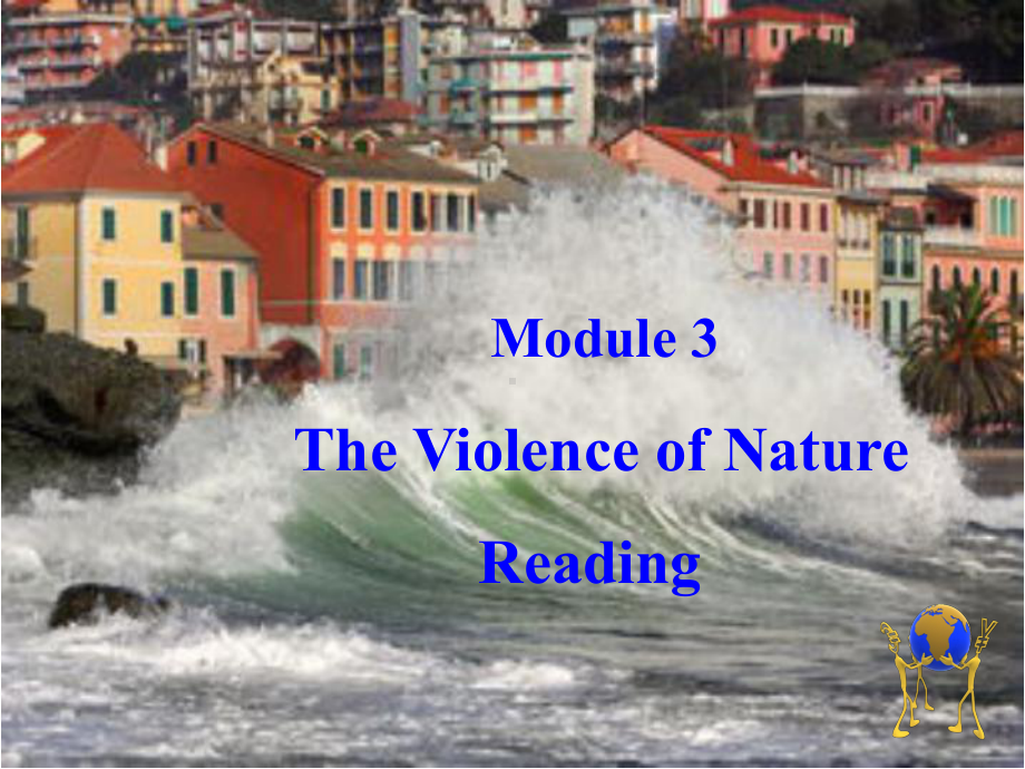 外研英语必修3Module3Reading-课件(共20张).ppt--（课件中不含音视频）_第1页