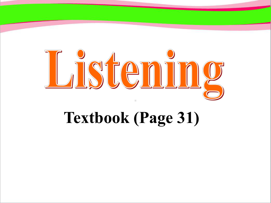 必修五-《Unit-4-Listening-and-speaking》--公开课课件.ppt_第3页