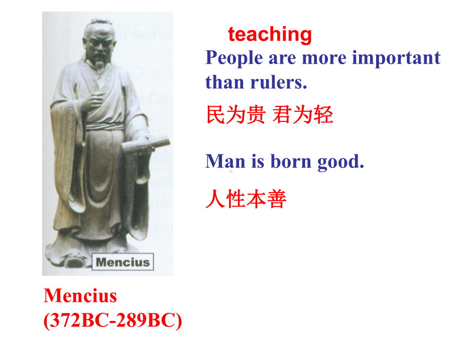 外研版高中英语必修三Module-5-Great-people-and-Great-Inventio课件.ppt--（课件中不含音视频）--（课件中不含音视频）_第3页