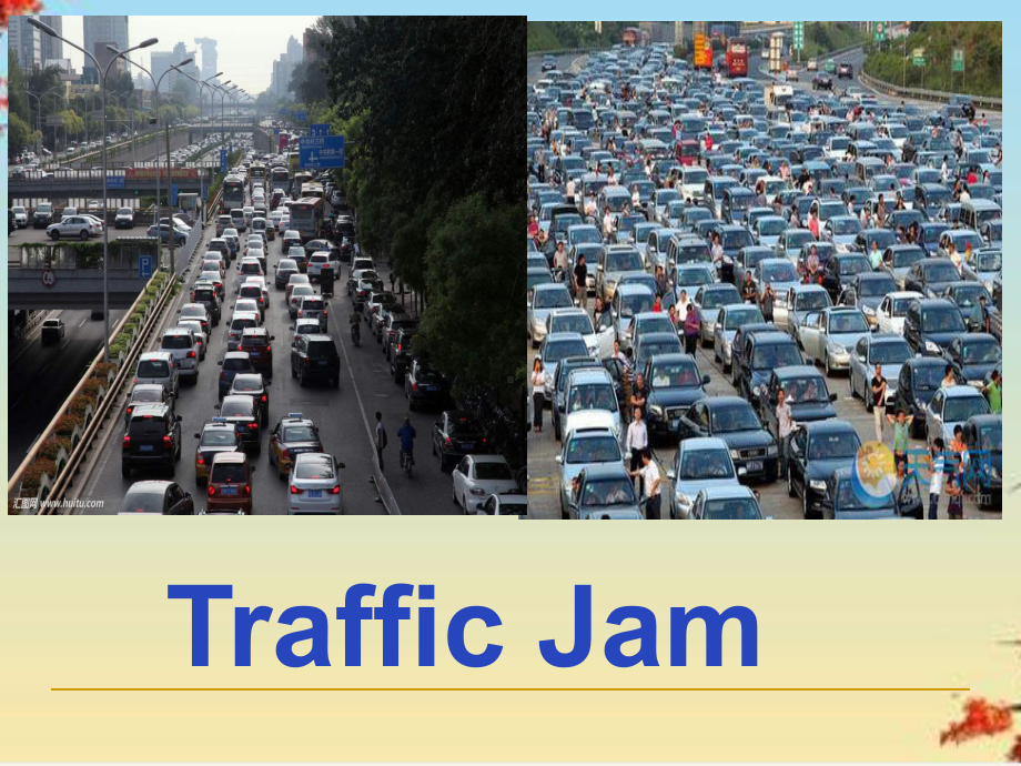 外研版英语必修四Module-2-Traffic-Jam-Writing(共22张)课件.ppt--（课件中不含音视频）--（课件中不含音视频）_第2页