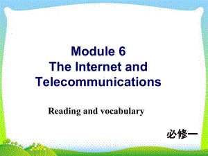 新外研版高中英语必修一-Module-6-Reading-and-vocabulary教学课件.ppt--（课件中不含音视频）--（课件中不含音视频）