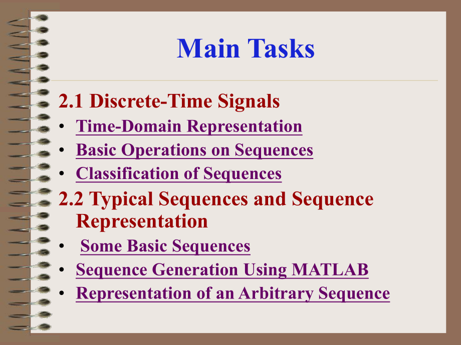 数字信号处理-chapter-2-discrete-time-signal-and-system课件.ppt_第2页