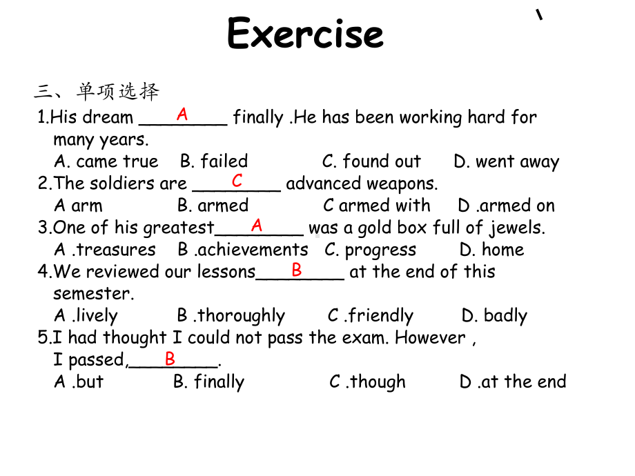 新概念英语第二册lesson56(32张)(共32张)课件.ppt--（课件中不含音视频）_第3页