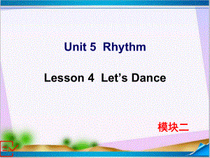 新北师大版高中英语必修一-Unit-5-Lesson-4-课件.ppt--（课件中不含音视频）