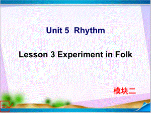 新北师大版高中英语必修一-Unit-5-Lesson-3-课件.ppt--（课件中不含音视频）