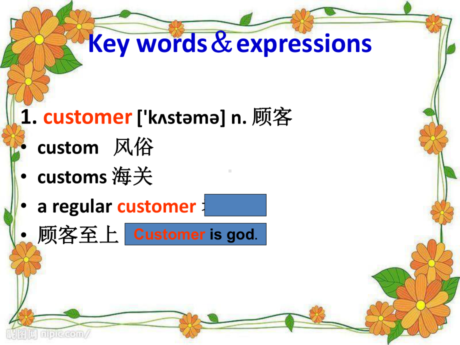 新概念英语Lesson-121-The-man-in-a-hat课件.pptx--（课件中不含音视频）_第3页