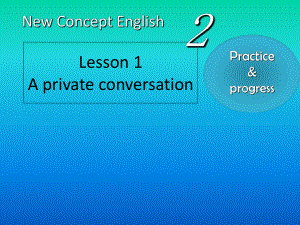 新概念二-Lesson1(共35张)课件.ppt--（课件中不含音视频）