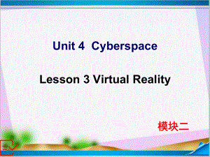 新北师大版高中英语必修一-Unit-4-Lesson-3-课件.ppt--（课件中不含音视频）