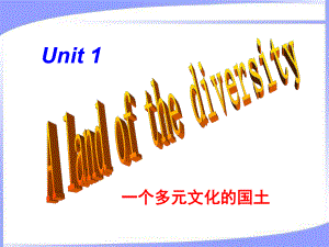 高中英语-Unit-1-A-land-of-diversity-Reading-California课件-新人教版选修8.ppt--（课件中不含音视频）