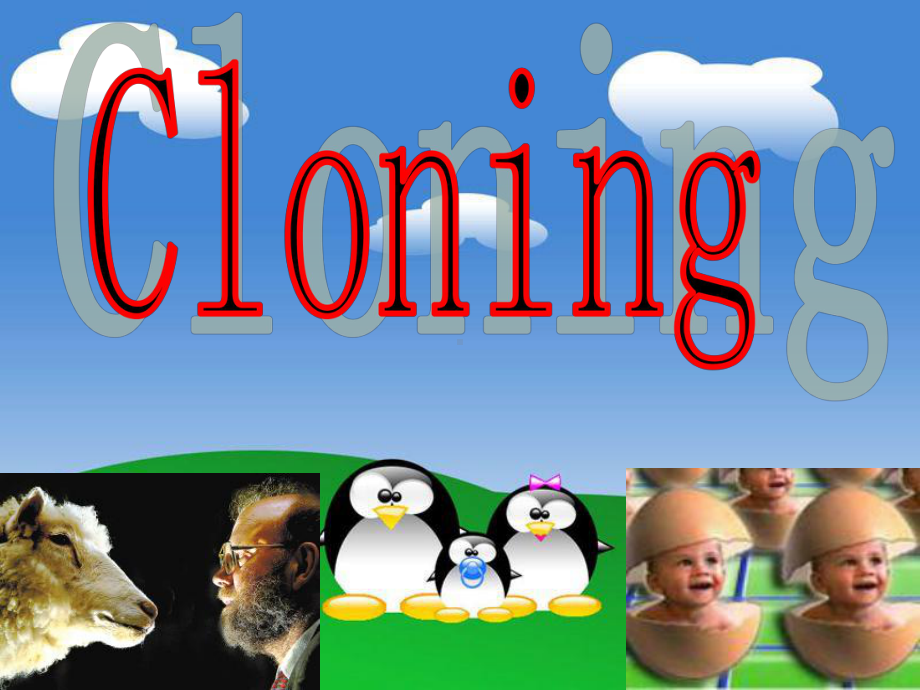 高中英语-Unit-2-Cloning-warming-up课件-新人教版选修8.ppt--（课件中不含音视频）_第1页