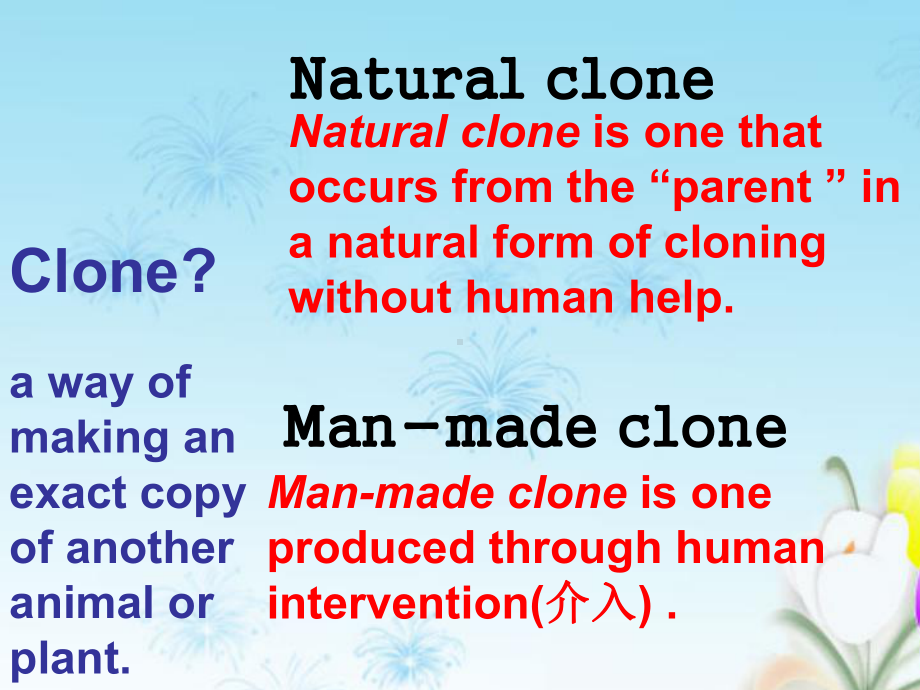 高中英语-Unit-2-Cloning-warming-up课件-新人教版选修8.ppt--（课件中不含音视频）_第3页