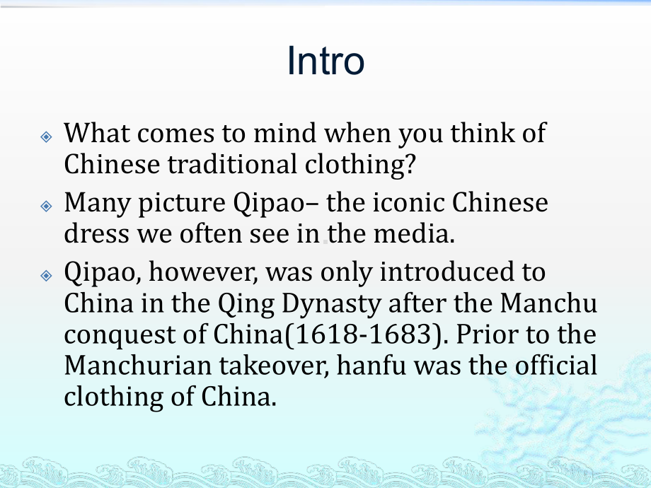 英文版汉服宣传课件.ppt_第2页