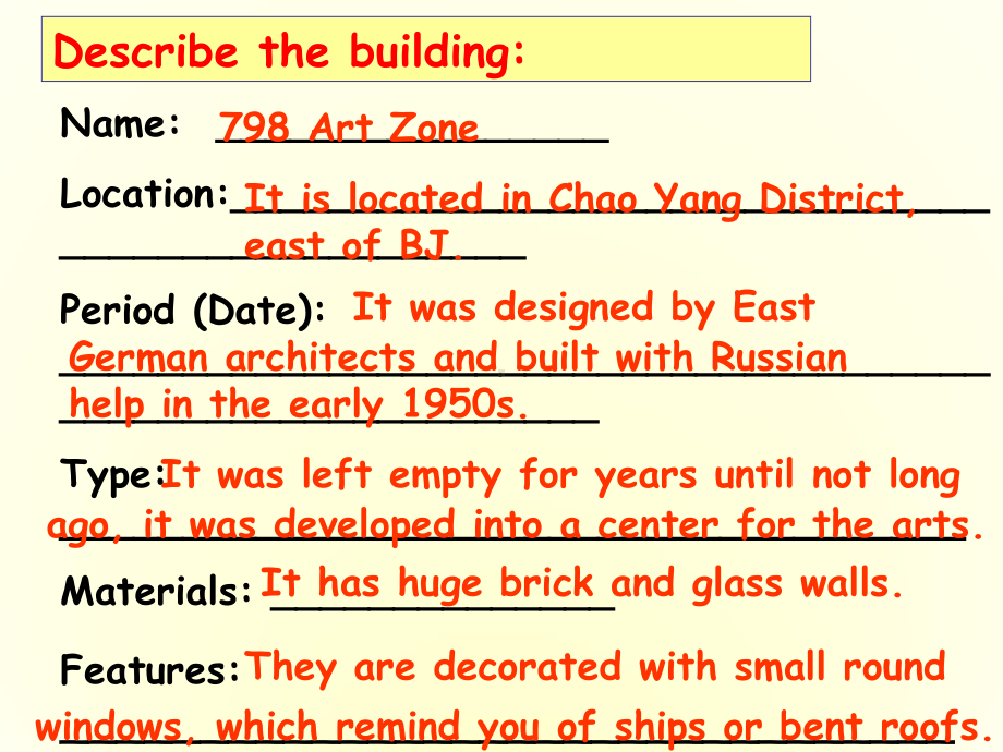 高中英语-Unit6-Lesson-2-Great-buildings课件-北师大版必修2.ppt--（课件中不含音视频）_第3页