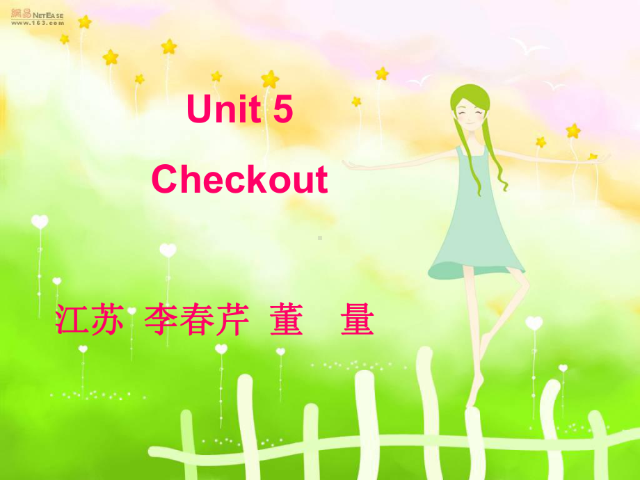 牛津英语8A-unit5-Checkout全面版课件.ppt--（课件中不含音视频）_第2页