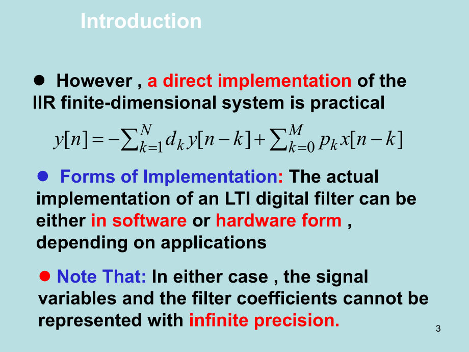 版《数字信号处理(英)》课件ch8-Digital-Filter-Structures.ppt_第3页