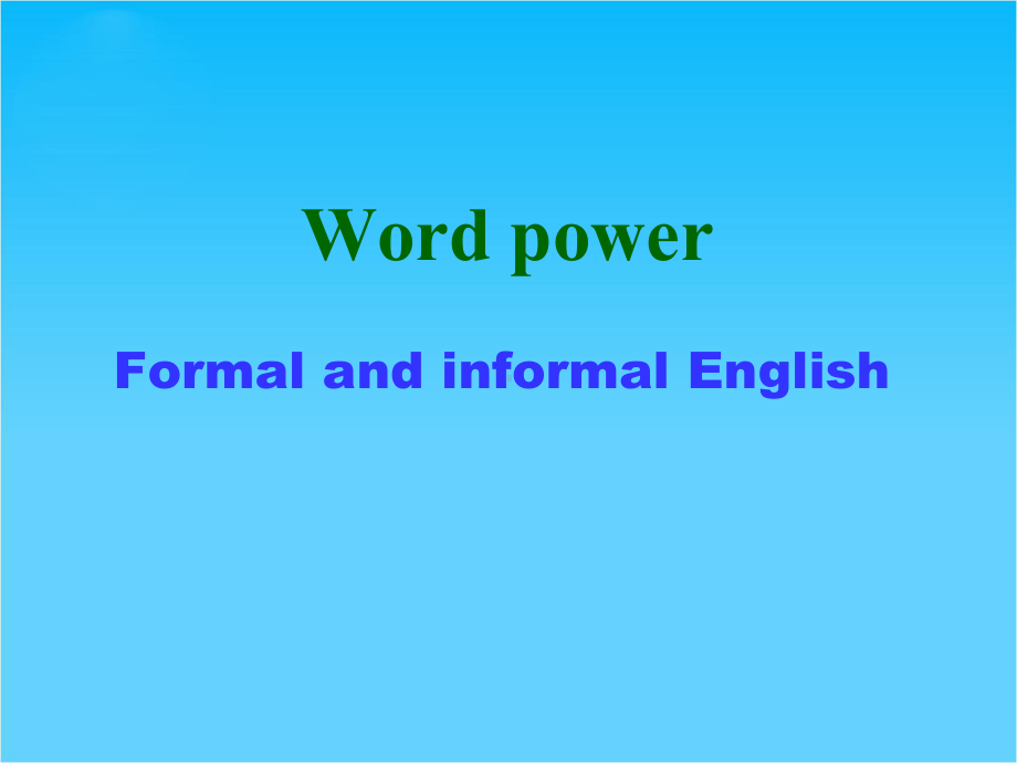 英语必修Ⅲ牛津译林版Unit2课件(共29张)Word-power.ppt--（课件中不含音视频）_第2页