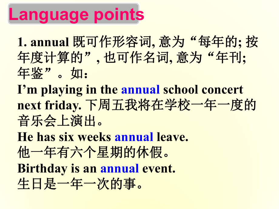 高中英语-Unit-3-Under-the-sea-Language-points课件-新人教版选修7.ppt--（课件中不含音视频）_第1页