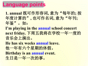 高中英语-Unit-3-Under-the-sea-Language-points课件-新人教版选修7.ppt--（课件中不含音视频）