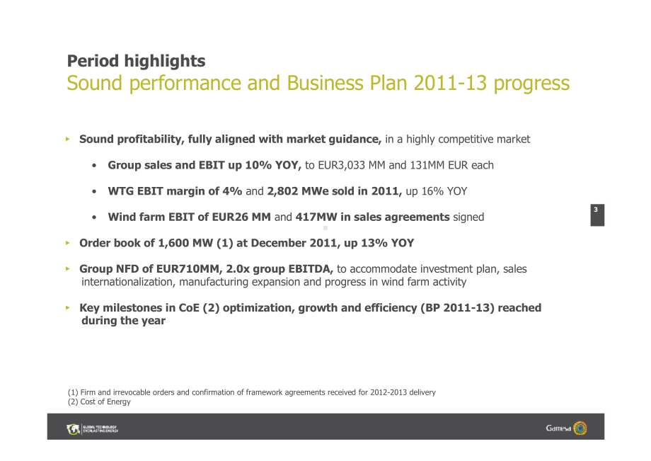 简洁清爽公司商务模版课件.ppt_第3页