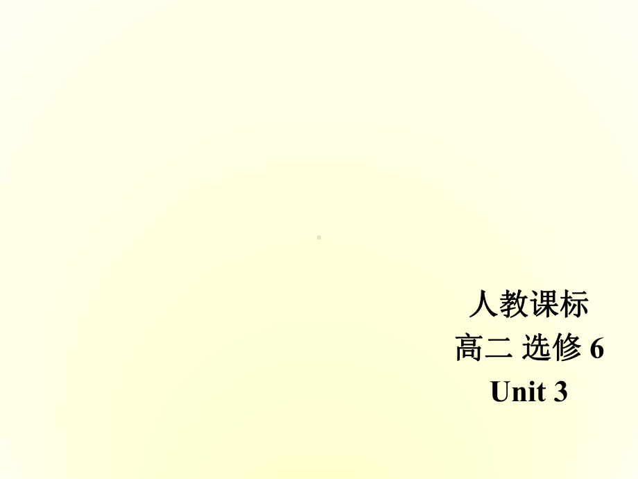 高中英语-unit3Using-language课件-新人教版选修6.ppt--（课件中不含音视频）_第1页