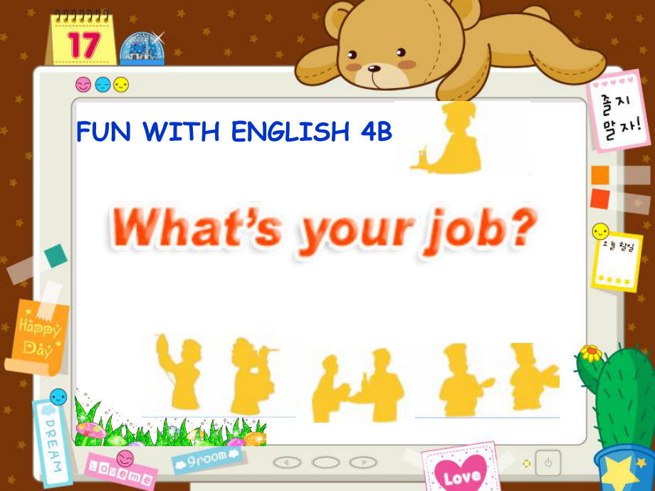 牛津小学英语4B-what’s-your-job课件之一.ppt_第1页