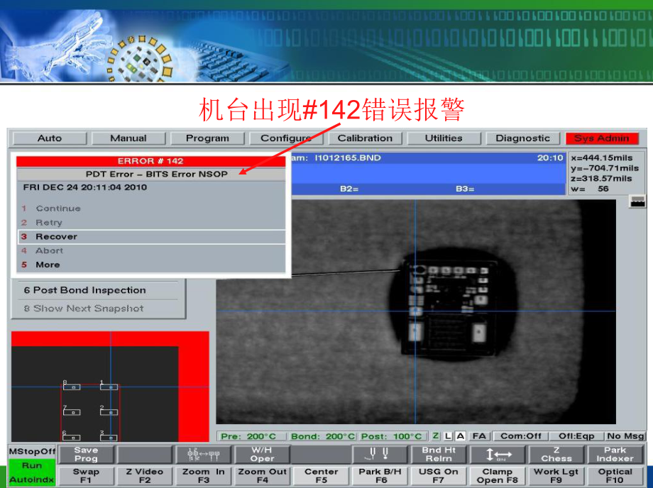 焊线机简单异常处理课件.ppt_第3页