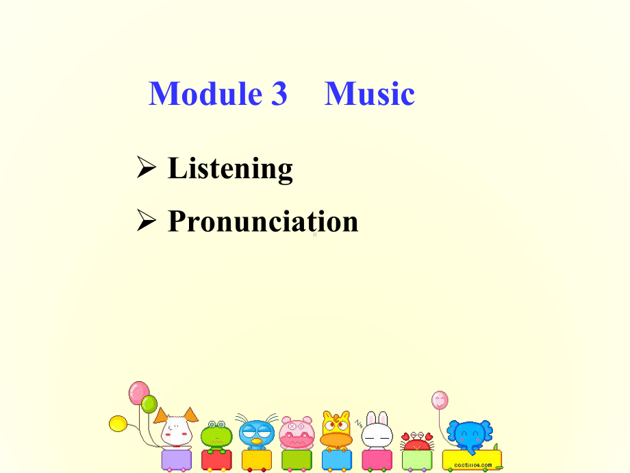 高中英语-Module3-Listening-and-speaking课件-外研版必修2.ppt--（课件中不含音视频）--（课件中不含音视频）_第1页