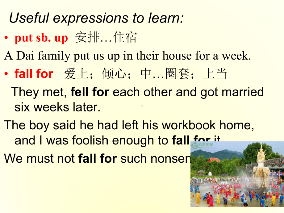 高中英语-Module5-Ethnic-Culture-Listening-and-Vocabulary课件-外研版选修7.ppt--（课件中不含音视频）--（课件中不含音视频）_第3页