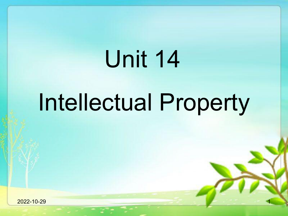 泛读教程第二册unit14IntellectualProperty课件.ppt_第1页