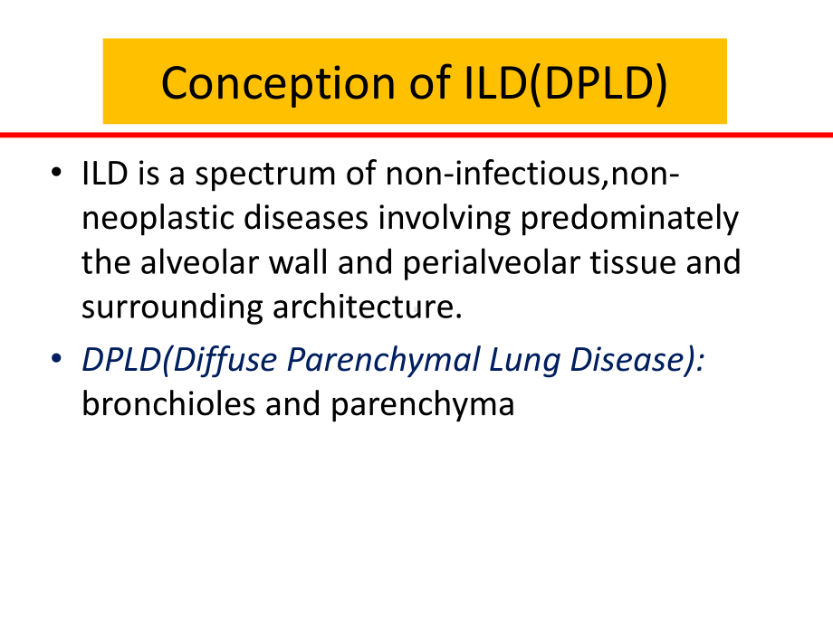 间质性肺炎英文课件.ppt_第2页