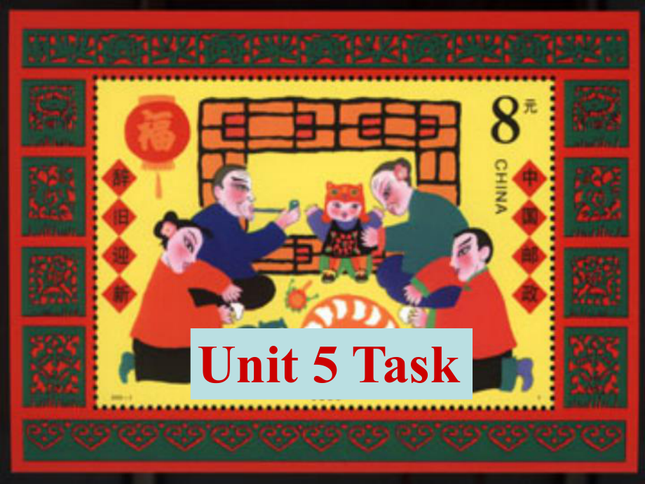 牛津译林版7aUnit5Task课件.ppt--（课件中不含音视频）_第2页