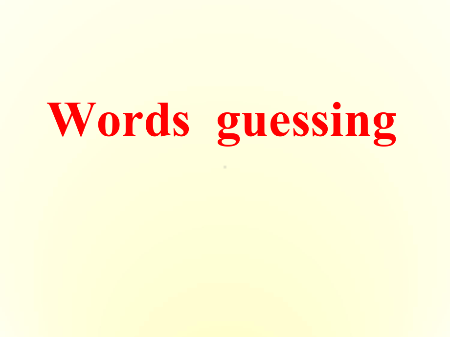 高中英语-Unit5-Traveling-abroad-words-and-expressions课件-新人教版选修7.ppt--（课件中不含音视频）_第1页