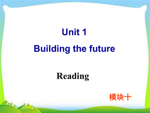 牛津译林版高中英语Module-10-Unit-1-Reading教学课件.ppt--（课件中不含音视频）