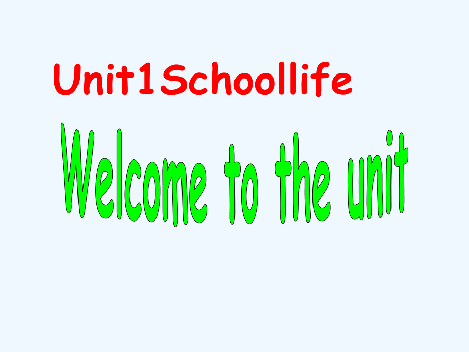 高中英语-Unit-1-School-life-welcome-to-this-unit讲义-牛津译林版必修1课件.ppt--（课件中不含音视频）_第1页