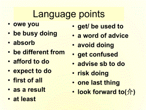 高中英语-Unit12《Culture-Shock》Lesson3-Living-Abroad课件4-北师大版必修4.ppt--（课件中不含音视频）